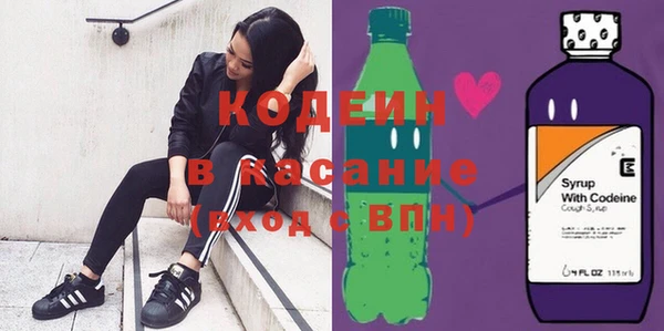кристаллы Гусев