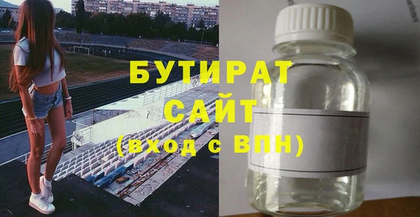 гидропоника Дмитриев