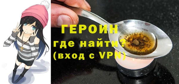 a pvp Дмитров