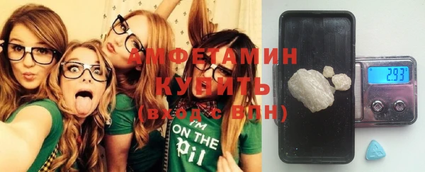каннабис Гусиноозёрск